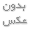 تست پاپ اسمیر چه چیزهایی نشان می‌دهد؟